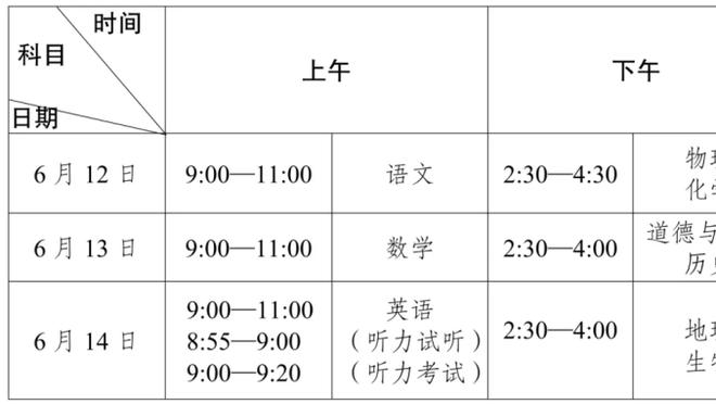 188金宝搏在线网站截图0